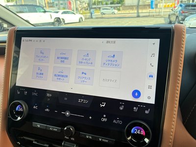 2024 Toyota VELLFIRE — миниатюра 25