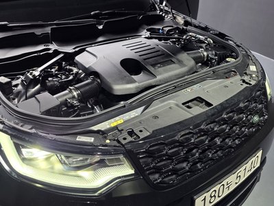 LAND ROVER DISCOVERY - 7