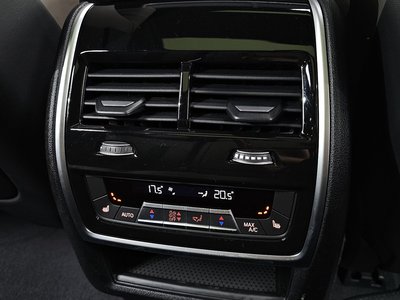 2025 BMW X5 M — миниатюра 33