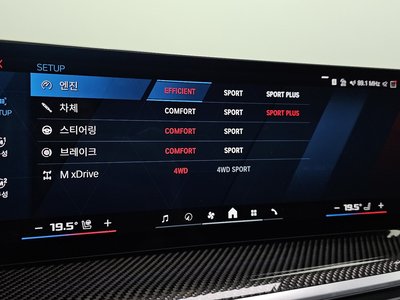 2025 BMW X5 M — миниатюра 22
