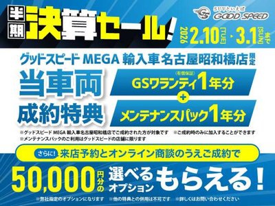 MERCEDES-BENZ GLC - 2