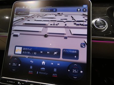 MERCEDES-BENZ S-CLASS - 10