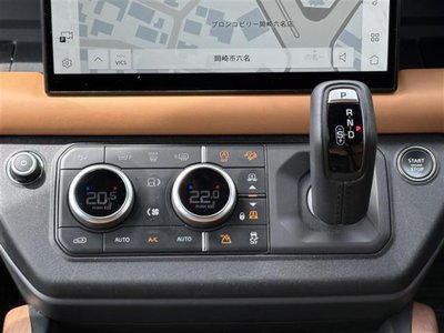 2023 LAND Rover DEFENDER 缩略图 30