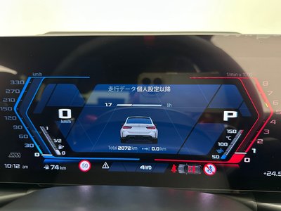 2025 BMW M3 TOURING 缩略图 33