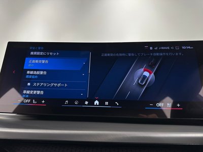 2025 BMW M3 TOURING 缩略图 38