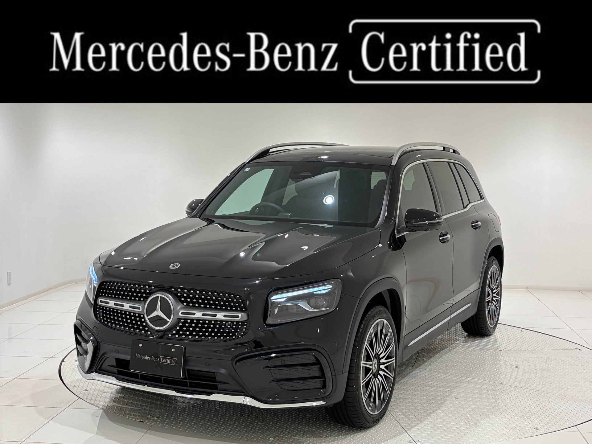 MERCEDES-BENZ GLB - View 1