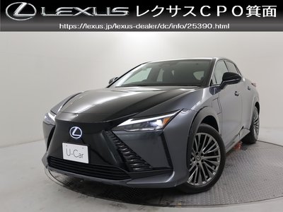 LEXUS RZ - 1