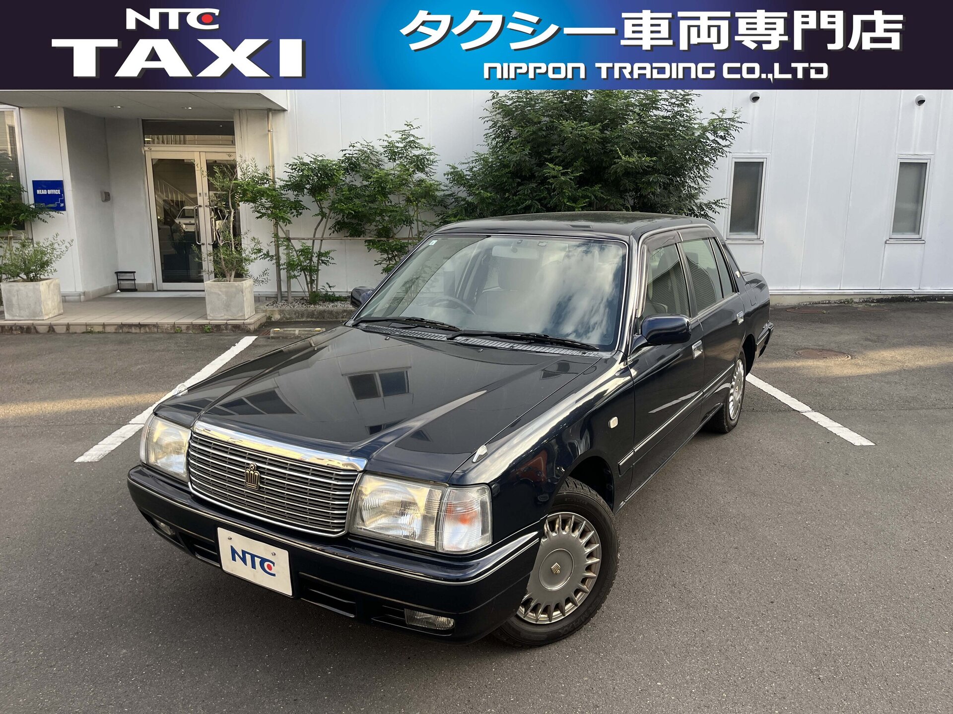 TOYOTA CROWN SEDAN - View 1