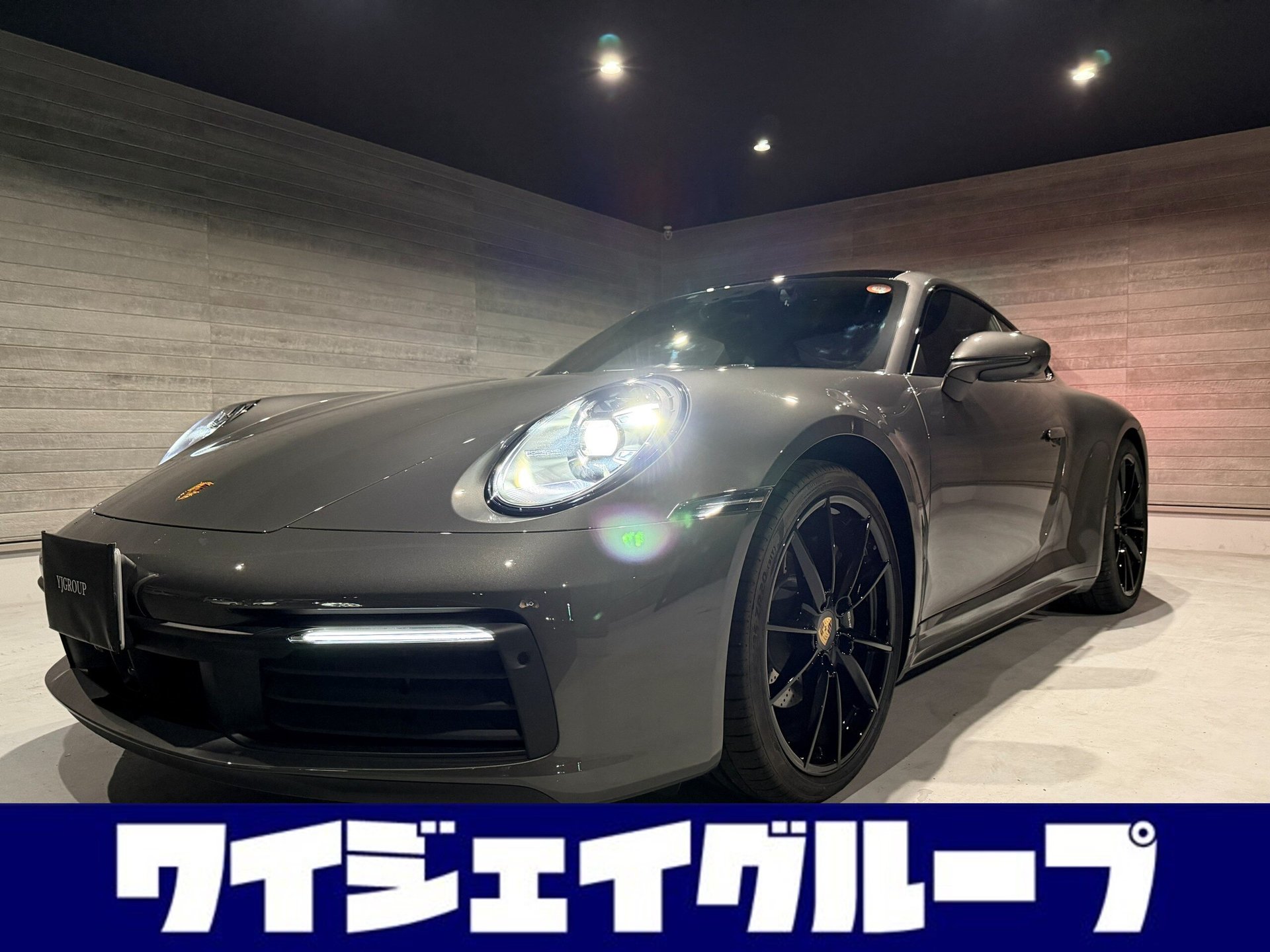 PORSCHE 911 - View 1