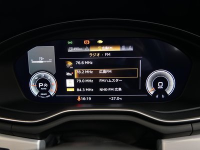 صورة مصغرة 50 لـ 2024 AUDI A4 AVANT
