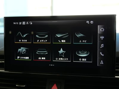 صورة مصغرة 30 لـ 2024 AUDI A4 AVANT