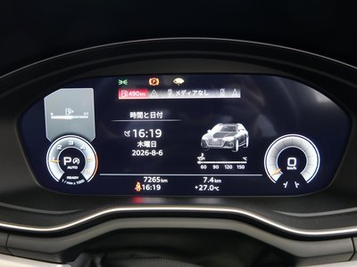 صورة مصغرة 49 لـ 2024 AUDI A4 AVANT