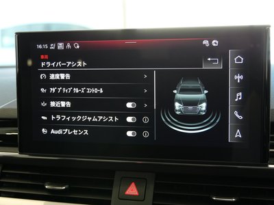 صورة مصغرة 39 لـ 2024 AUDI A4 AVANT