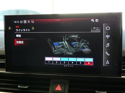صورة مصغرة 37 لـ 2024 AUDI A4 AVANT