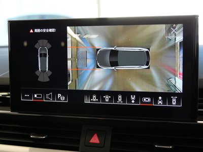 صورة مصغرة 45 لـ 2024 AUDI A4 AVANT