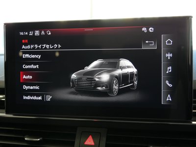 صورة مصغرة 35 لـ 2024 AUDI A4 AVANT