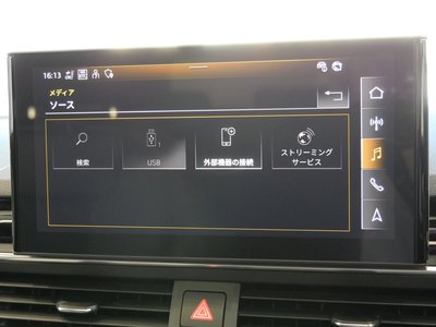 صورة مصغرة 31 لـ 2024 AUDI A4 AVANT