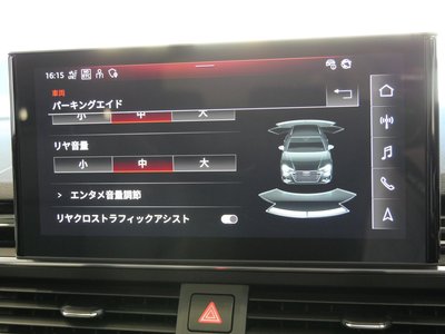 صورة مصغرة 38 لـ 2024 AUDI A4 AVANT