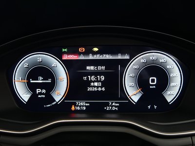 صورة مصغرة 46 لـ 2024 AUDI A4 AVANT