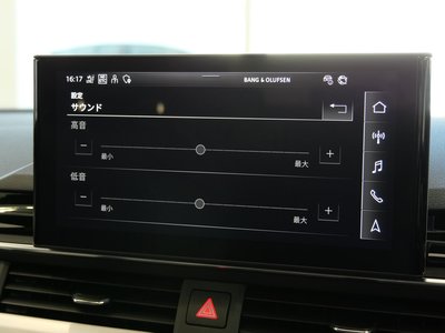صورة مصغرة 42 لـ 2024 AUDI A4 AVANT