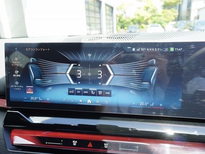 صورة مصغرة 19 لـ 2025 BMW 5 SERIES