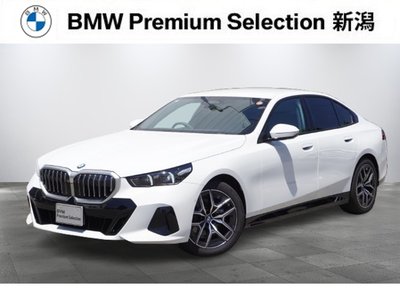 BMW 5 SERIES - 1