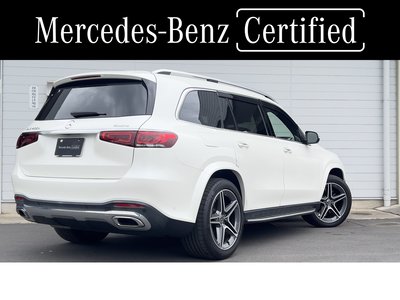 MERCEDES-BENZ GLS - 4