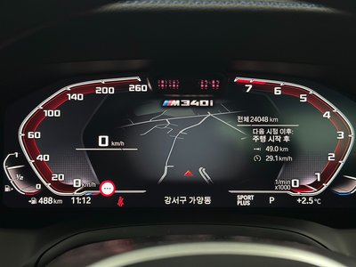 2021 BMW 3 SERIES 照片 7