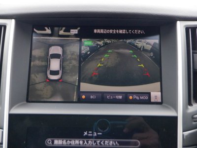 2021 NISSAN SKYLINE 照片 8