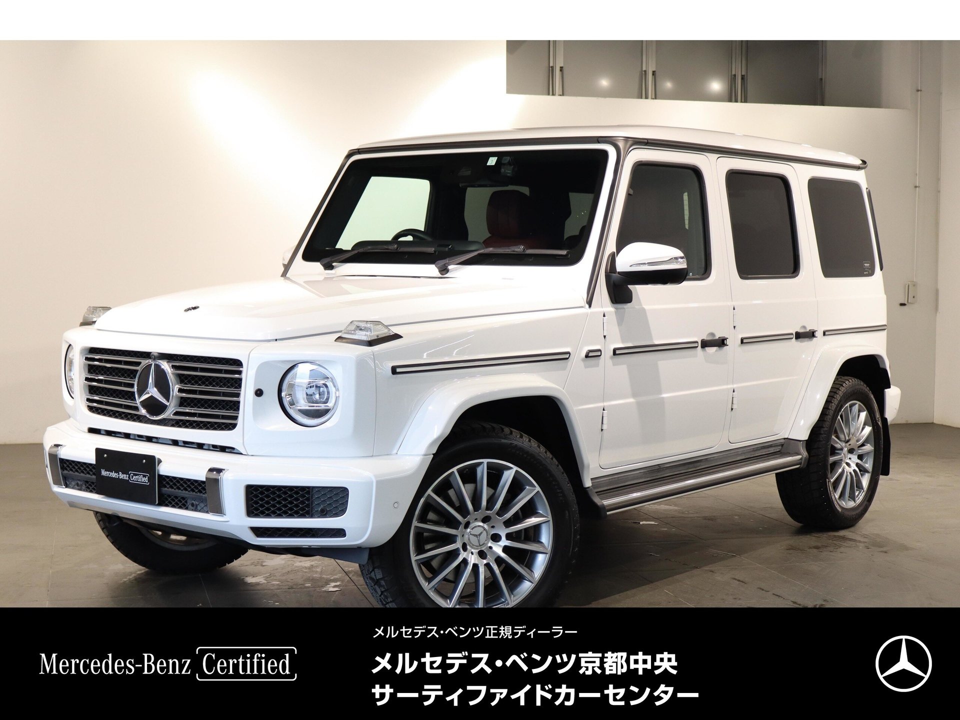 MERCEDES-BENZ G-CLASS - View 1
