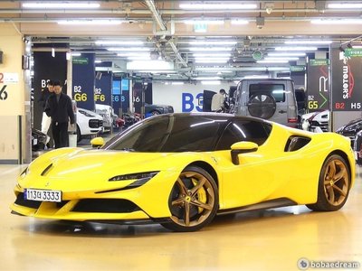 FERRARI SF90 STRADALE - 4