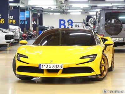 FERRARI SF90 STRADALE - 1