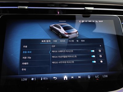 2026 Mercedes-BENZ E-CLASS — миниатюра 31