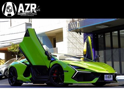 LAMBORGHINI REVUELTO - 1