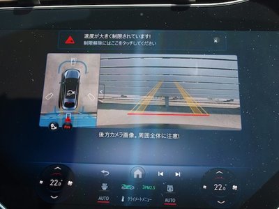 2025 Mercedes-BENZ EQS 缩略图 15