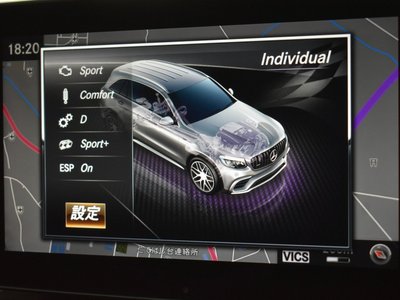 2019 Mercedes-BENZ GLC AMG — миниатюра 41