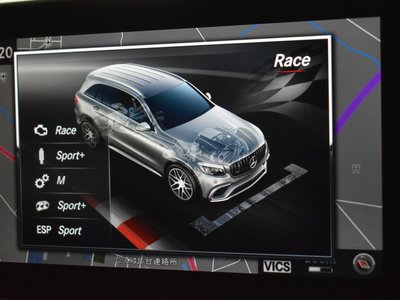 2019 Mercedes-BENZ GLC AMG — миниатюра 45