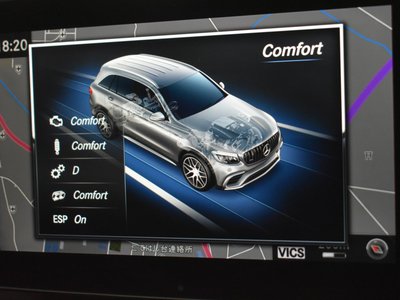 2019 Mercedes-BENZ GLC AMG — миниатюра 42