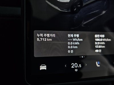 2025 Tesla MODEL Y thumbnail 11