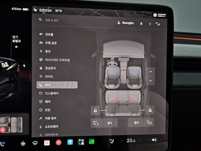 2025 Tesla MODEL Y thumbnail 31
