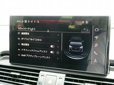 2023 AUDI SQ5 缩略图 48