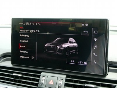 2023 AUDI SQ5 缩略图 40