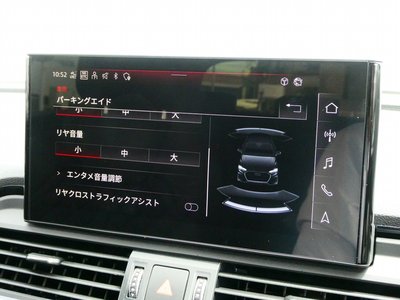 2023 AUDI SQ5 缩略图 46