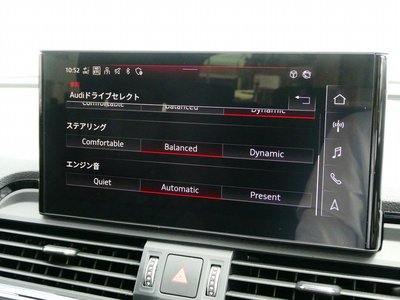 2023 AUDI SQ5 缩略图 41