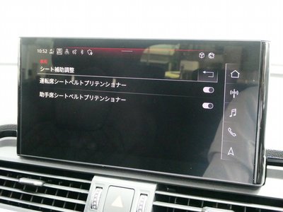 2023 AUDI SQ5 缩略图 47