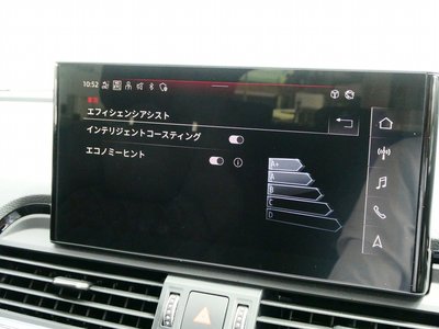 2023 AUDI SQ5 缩略图 45