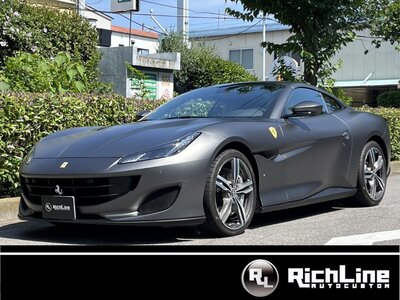 FERRARI PORTOFINO
