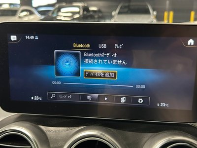صورة مصغرة 25 لـ 2021 Mercedes-BENZ GLC