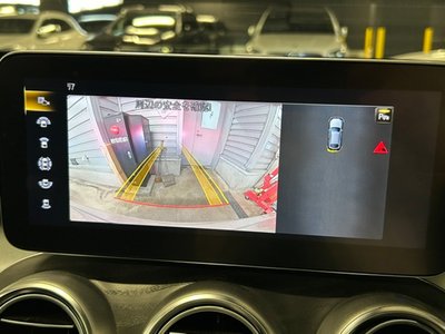 صورة مصغرة 24 لـ 2021 Mercedes-BENZ GLC