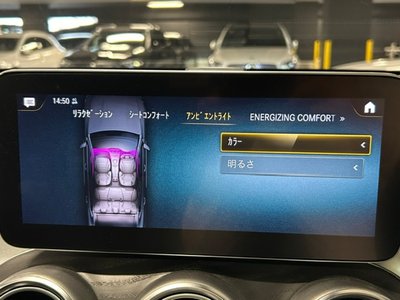 صورة مصغرة 26 لـ 2021 Mercedes-BENZ GLC